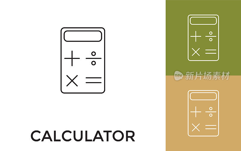 Editable Calculator Thin Line Icon with Title. Useful For Mobile Application, Website, Software and Print Media.